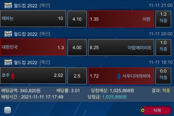 4fb8ea68f7afaa415a4fe5d6dfe8141a_1636986