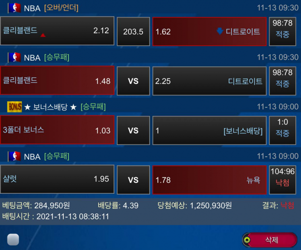 502029de5660d99e5f9ca03d57fce10b_1637119