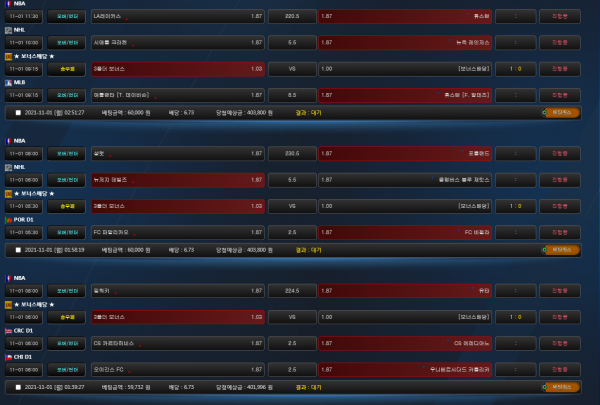 509957c69a0ad07283776cbe6b2aa7e9_1635702