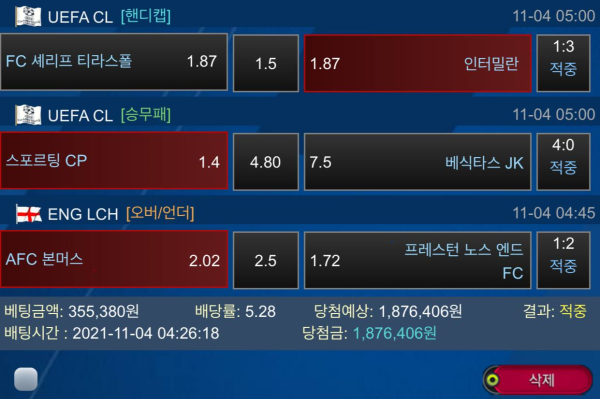 549de384471e14a1a9fdffdc74bd59d7_1636292