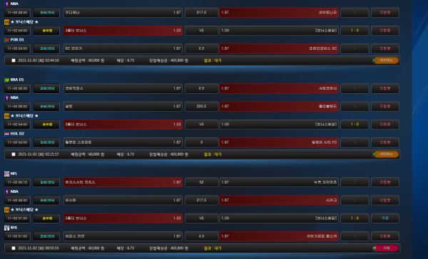 54f7d142e903d233d06dce6f47aa06d1_1635790