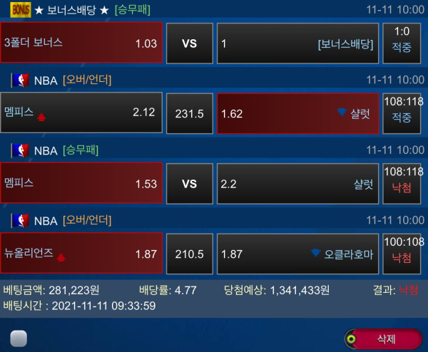 55acffcbe8067f04c319289d55c251e7_1636814