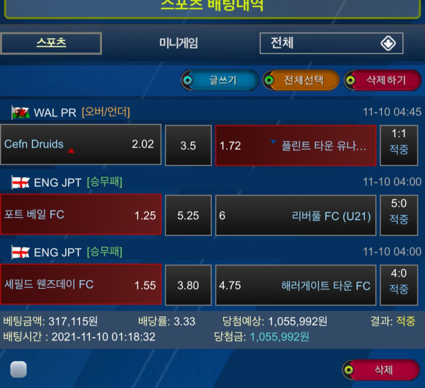 563da7a1093ec7a9d8e7496f295a9487_1636814