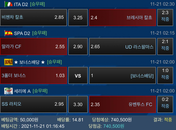 568d7f04bf60f2e07a7368eeb93bc075_1637678