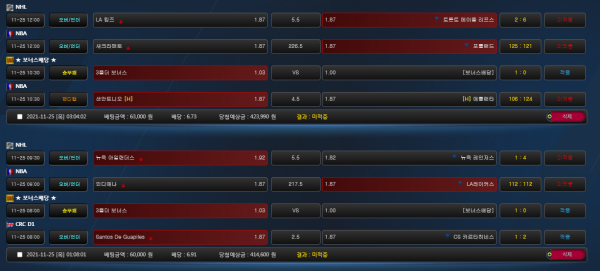 57ccd50de1564a48f5b1455fc8c4cf03_1637845