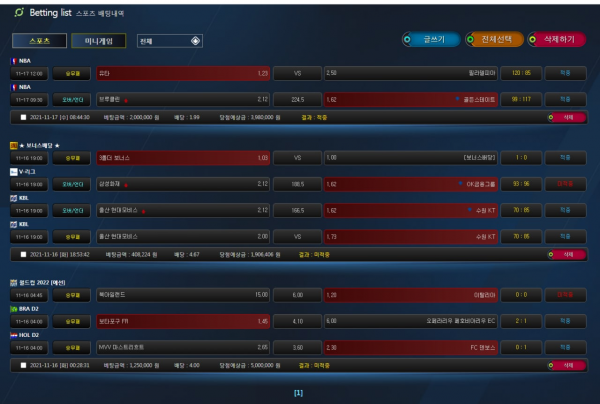 5897273ce3168c28580314c10eef0d71_1637506