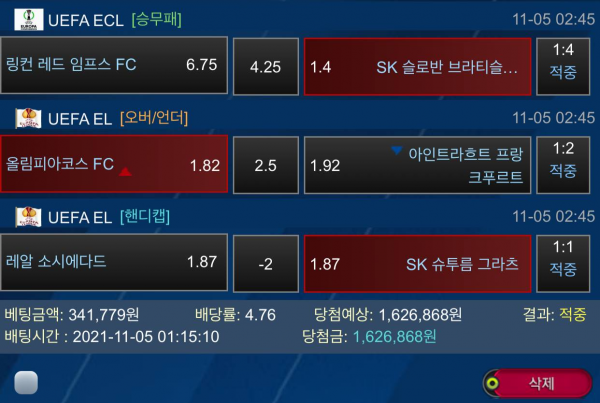 594be2192cbd93193de0f028568eeee8_1636296