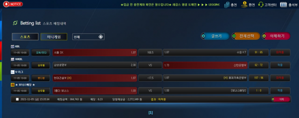 5b4a9789932edb01eecbda4c489558bd_1636296