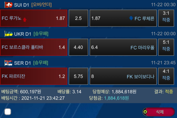 5d4eafd5ec98de8fd210b62a10b2910a_1637849