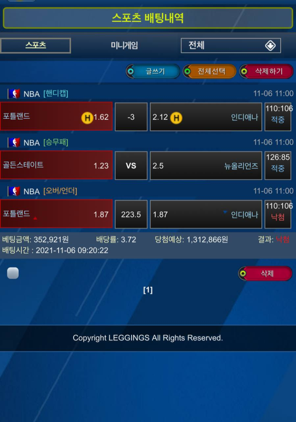 5f67656cf10471962eb253348bf481bd_1636467