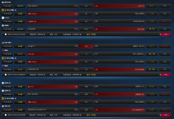 62194654dfb7cd8617ec246ff13c4467_1638024