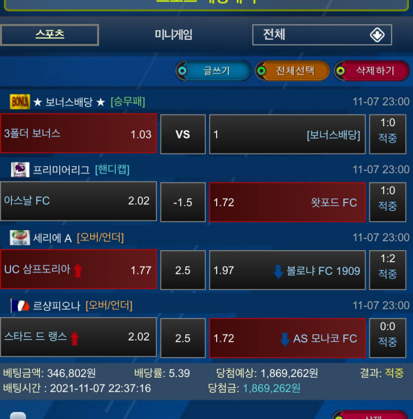 6336abe1e8bae78962fe90fe0fc0d5c6_1636811