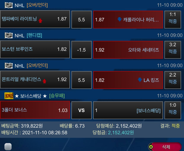 6499c76e11e0bc2ac46a39ebb5039316_1636727