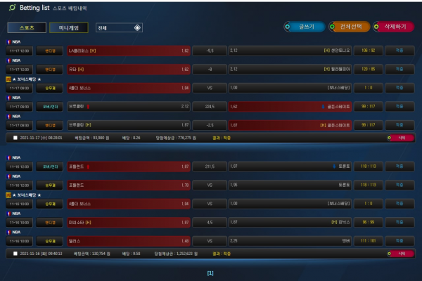 65ab308b35f401c129c5d614dc54fbd7_1637502