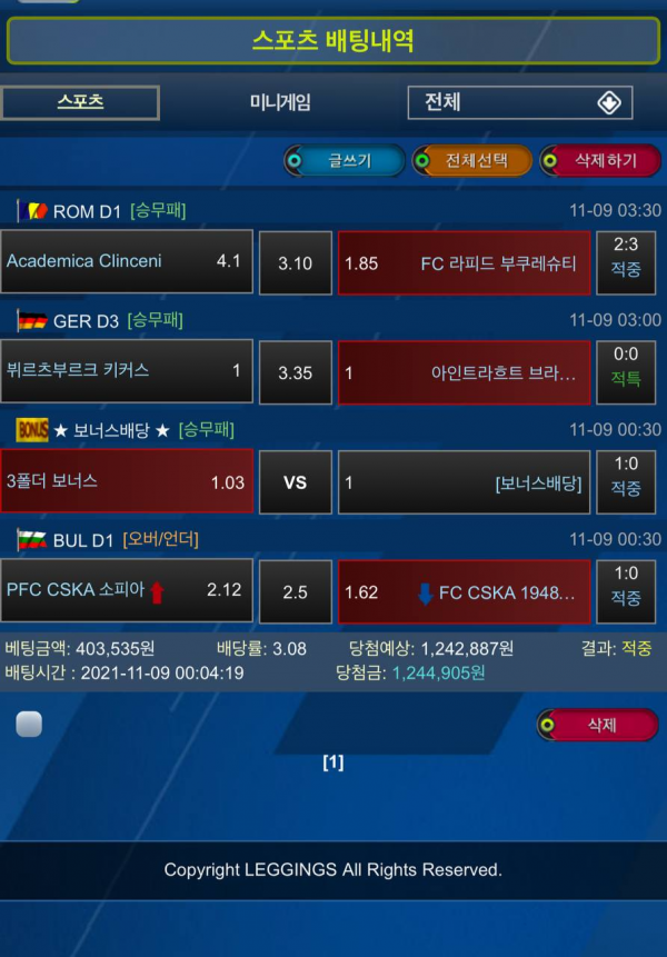 65f91533df6ddeb48f518105a31bfc68_1636814