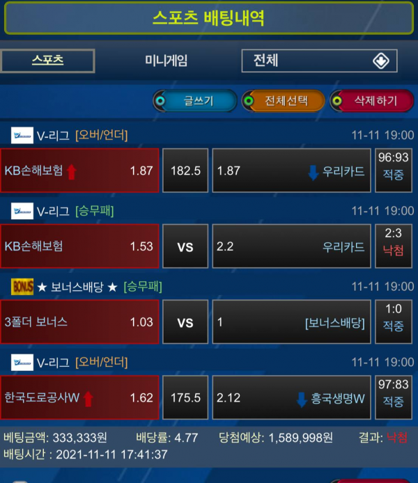 65fa95bd048f9c70755e1a5a7bc71f08_1636814