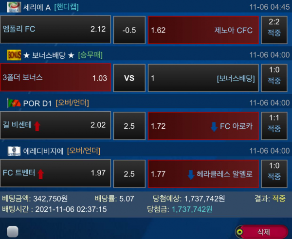 6644ebf2cbebc09b6654944dd87dec68_1636382