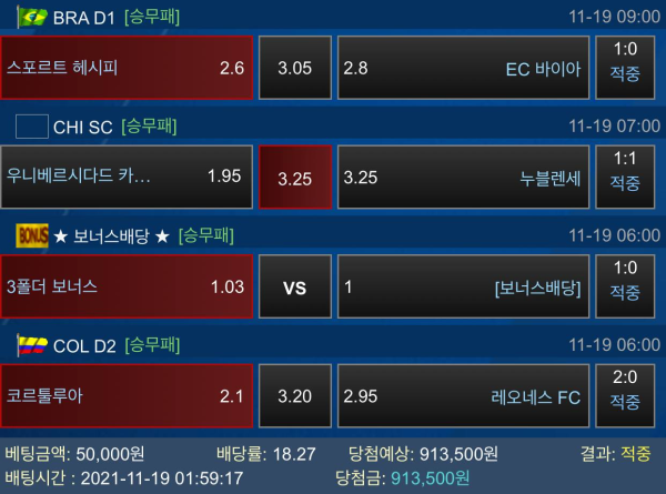 67544b70f005c034060079f99ae47334_1637590