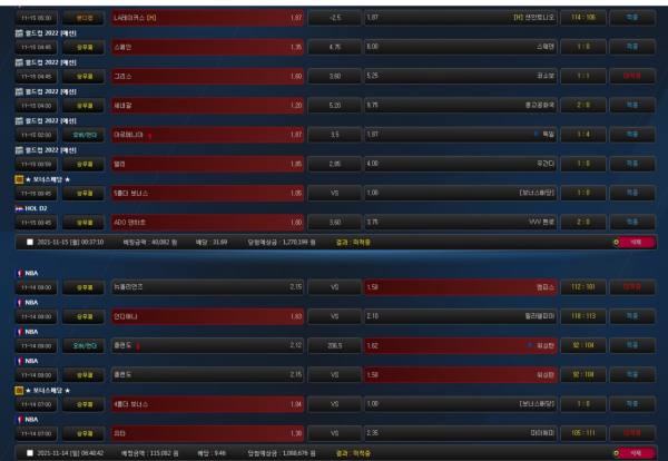 67aff89b8ba68d9489c326fb2b0107f0_1637332