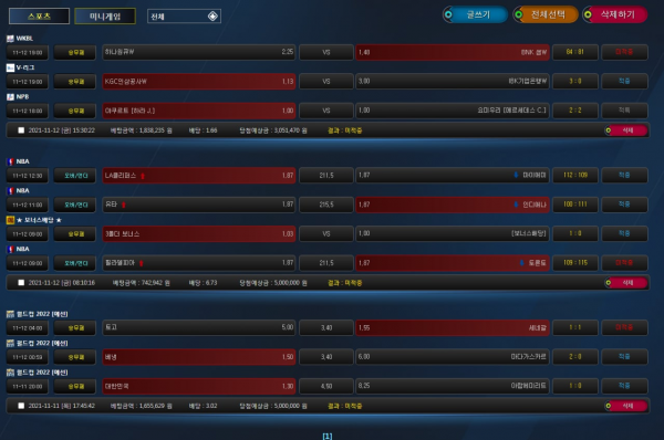 67d78bf00f07179accbf66dc095ce704_1636987