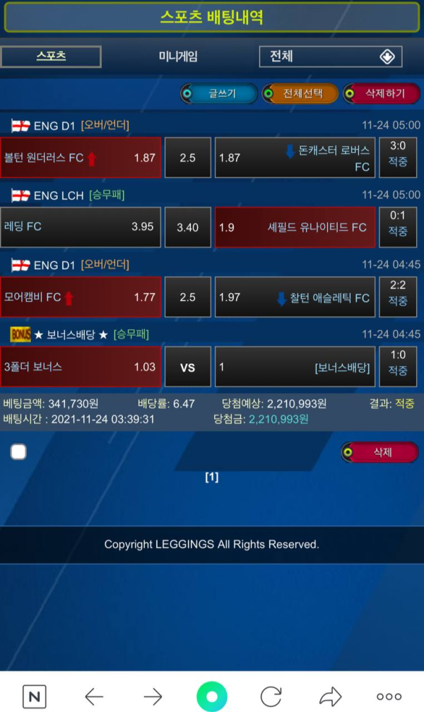 697fa61c26d33418a464e1a55229f91e_1638023