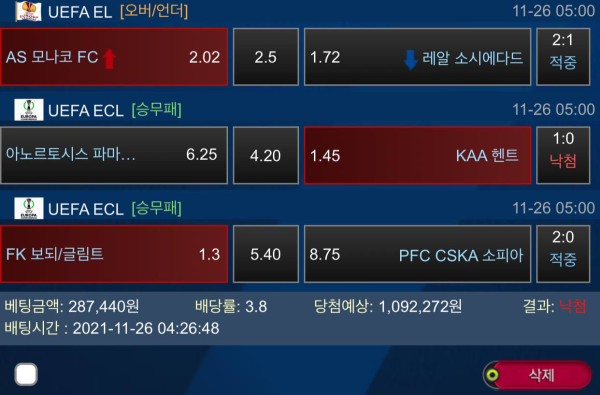 69921c3f52c7d022c70482eab9112b9a_1638118