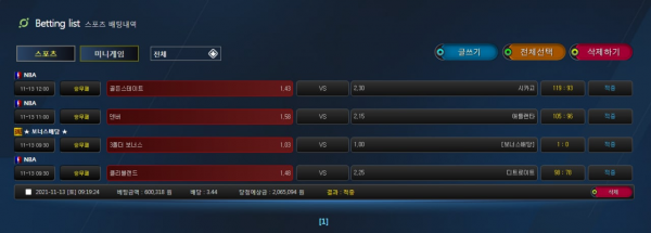 6cf8ad728c23e1a52d352a78af7c3b39_1637158