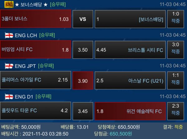 6d85a4c23be12676bb63c698f0aa5c7c_1636290