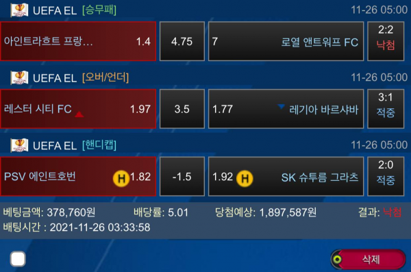 6e0057c98204eb3a20b0140a4e224dcb_1638203