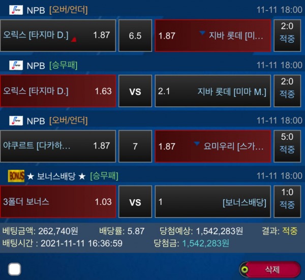 71196e120b5d3462907811becbc15a5f_1636814