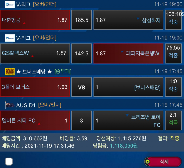 714a5aac629c254245cd5122e7178c18_1637506