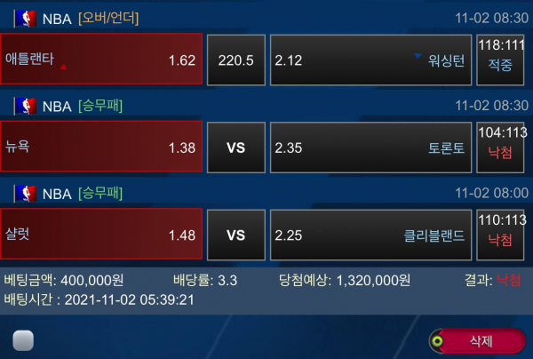 73b94ea24fe5cc738022bf57c21e10e5_1636037