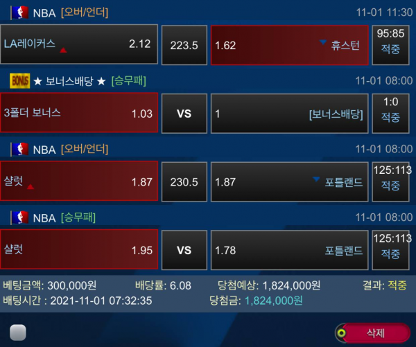 73b94ea24fe5cc738022bf57c21e10e5_1636037