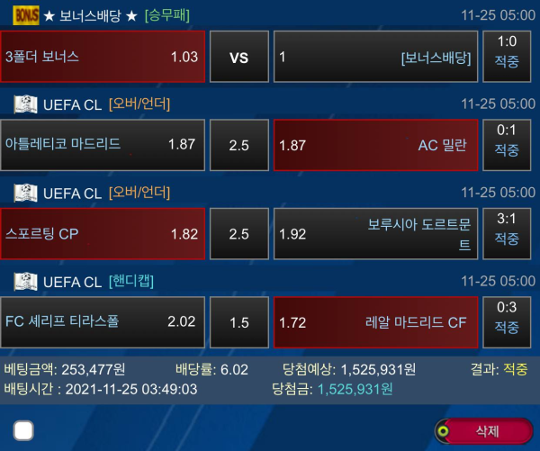 74cfebec8620a86700dfb1ffa546c54f_1638031