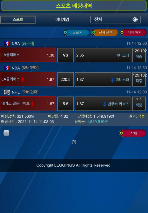 7531f6235eebec3d9135e1ca5de2475b_1637158