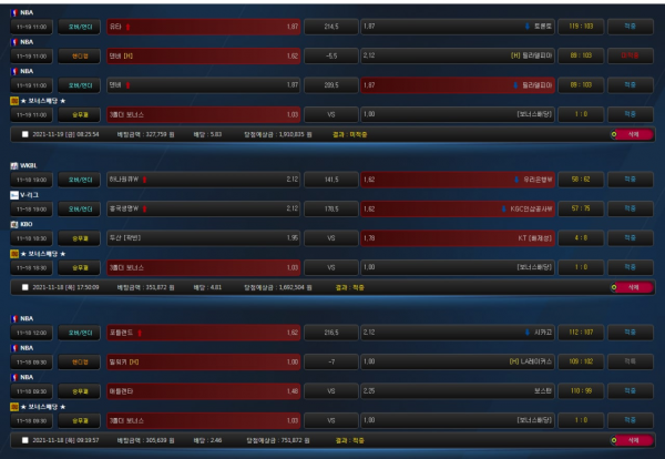 76e2ef6e1ef6f4188240320a2c74355c_1637592