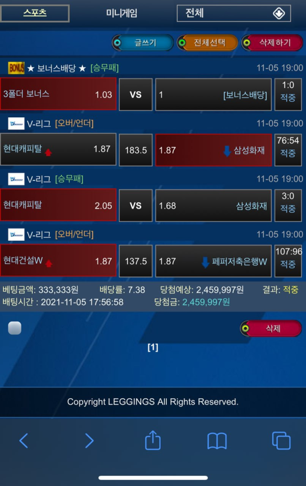 7b7c6ac1e6d1b754353f8bb24769fb4f_1636380