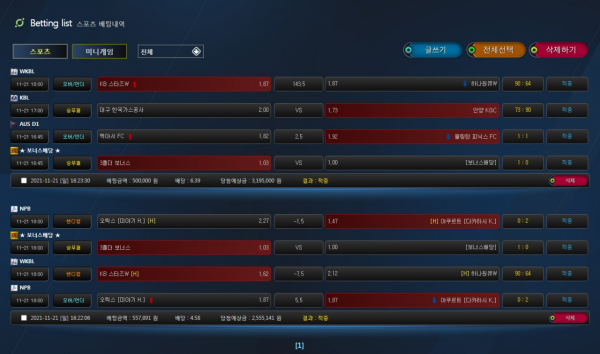 7ca71c2e31b03fc82ed894af5599f0f5_1637848