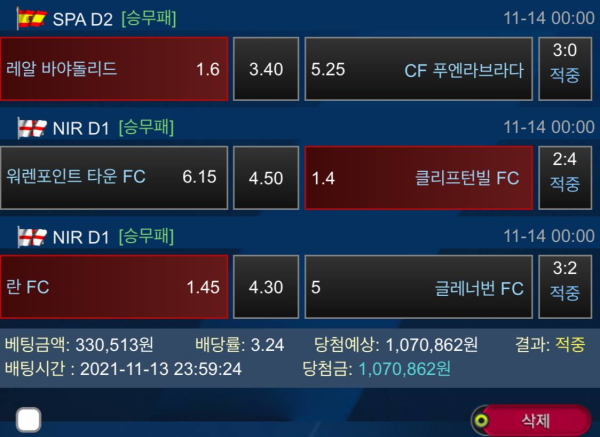 7e312463e67695c7a1b2d582af02dec5_1637388