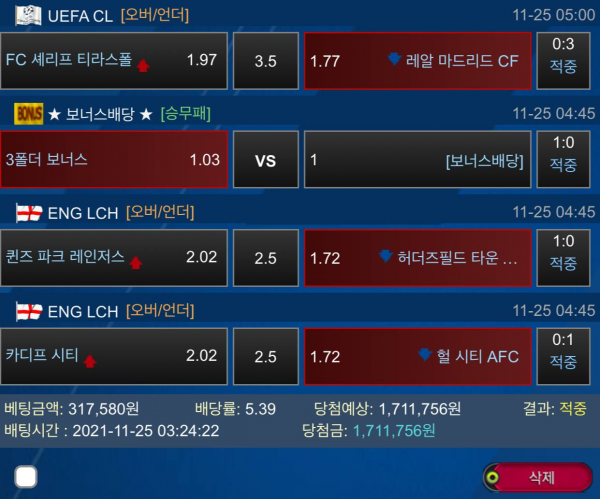 7f835221313fbed95b2c9bc16270e3a1_1638108