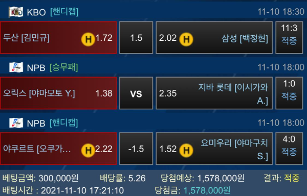 802c74b186e8b25bfd522b4ce9bcf975_1636727