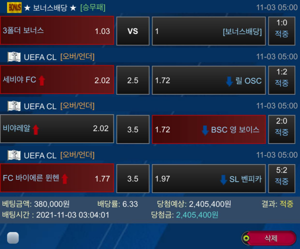 80f9b39db6be649737ee3d6cc357b27b_1636209