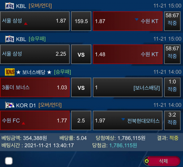 83bf6103339d3753e7e822b5048f6827_1637849