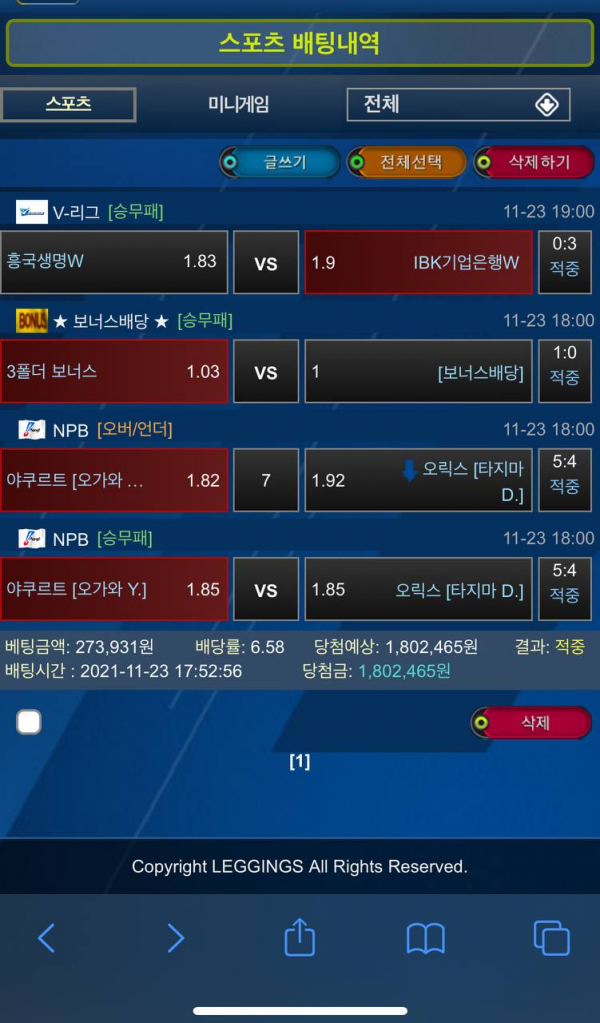 840e5dc2e8ee668ccaa528bf2e4bd053_1638014