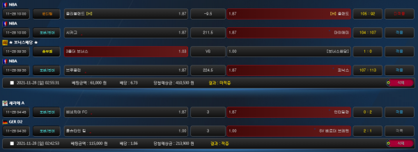 841c4438c3700aaa9de0441c11ac8d70_1638092