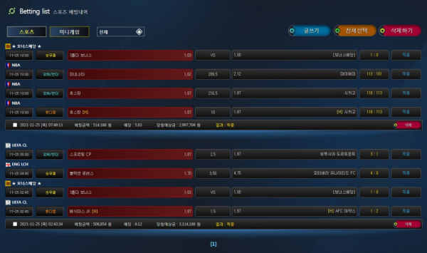 84328a46acfa14e55d799afdadcd2cf3_1638108