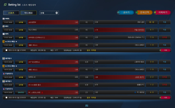 8555d1d934032dc041c4b166d334c6c0_1636035