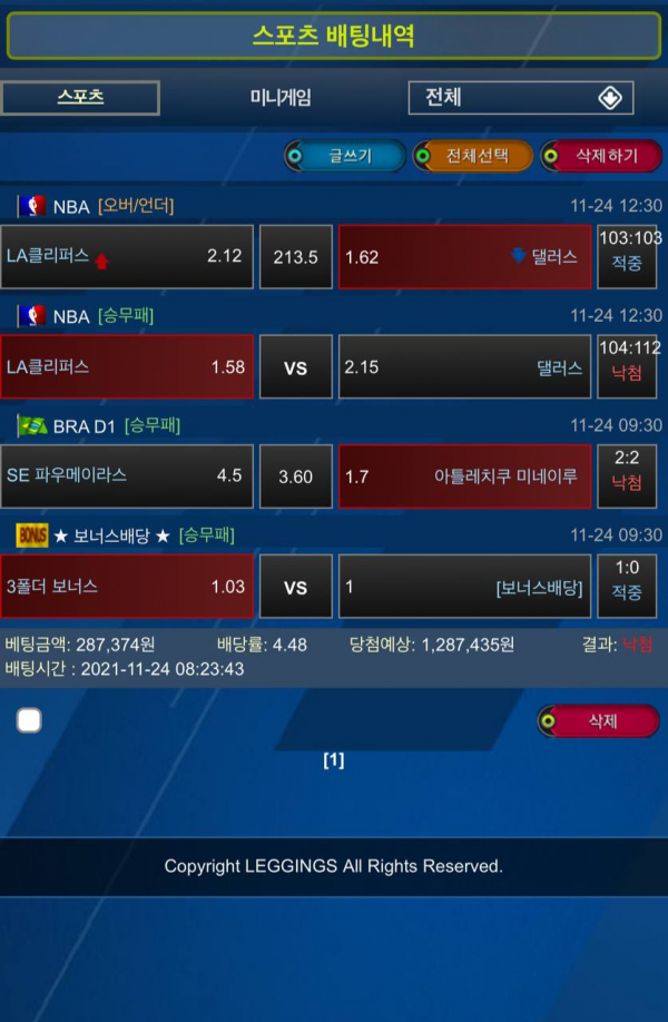 85f7f2a4a75dad8103042eb55cdbb559_1638022