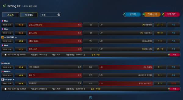 8628e5e688b6d792dc3efd40b09377f7_1636726