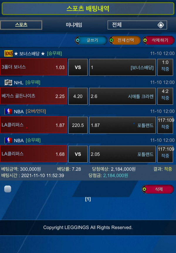 88baf78b8d6ab0e0748641f023ecc37d_1636812